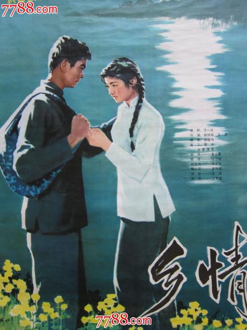 工商银行存款证明冻结