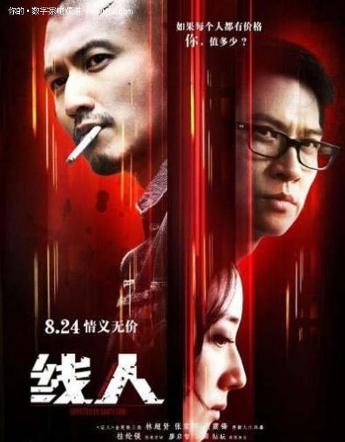 代办惠顿学院文凭毕业证